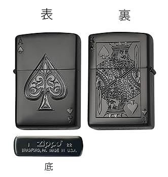 Amazon.co.jp: ZIPPO マットブラック ロゴ クラシック シンプル